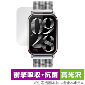 Xiaomi Smart Band 8 Pro �ی�t�B���� OverLay Absorber ������ �V���I�~�[ �X�}�[�g�E�H�b�`�p�t�B���� �Ռ��z��