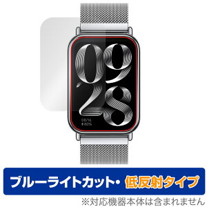 Xiaomi Smart Band 8 Pro �ی� �t�B���� OverLay Eye Protector �ᔽ�� �V���I�~�[ �X�}�[�g�E�H�b�`�p�ی�t�B���� �u���[���C�g�J�b�g