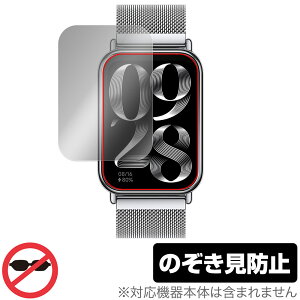 Xiaomi Smart Band 8 Pro �ی� �t�B���� OverLay Secret �V���I�~�[ �X�}�[�g�E�H�b�`�p�ی�t�B���� �v���C�o�V�[�t�B���^�[ �`�����h�~