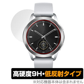 Xiaomi Watch S3 保護 フィルム OverLay 9H Plus シャオミー スマートウォッチ用保護フィルム 9H 高硬度 アンチグレア 反射防止