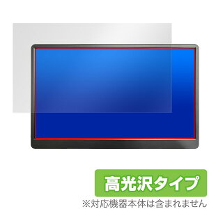 WINTEN WT-156PA-BK �ی� �t�B���� OverLay Brilliant �E�C���e�� ���o�C�����j�^�[�p�ی�t�B���� �w�䂪���ɂ��� �w��h�~ ������