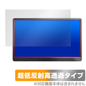 WINTEN WT-156PA-BK �ی�t�B���� OverLay Plus Premium �E�C���e�� ���o�C�����j�^�[�p�t�B���� �A���`�O���A ���˖h�~ ������ �w��h�~