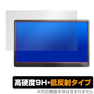 WINTEN WT-156PA-BK �ی� �t�B���� OverLay 9H Plus �E�C���e�� ���o�C�����j�^�[�p�ی�t�B���� 9H ���d�x �A���`�O���A ���˖h�~