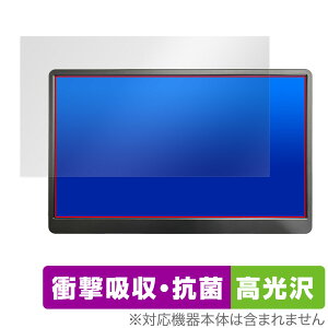 WINTEN WT-156PA-BK �ی�t�B���� OverLay Absorber ������ �E�C���e�� ���o�C�����j�^�[�p�t�B���� �Ռ��z�� �R��