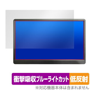 WINTEN WT-156PA-BK �ی�t�B���� OverLay Absorber �ᔽ�� �E�C���e�� ���o�C�����j�^�[�p�t�B���� �Ռ��z�� �u���[���C�g�J�b�g �R��