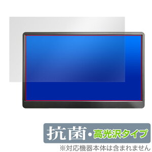 WINTEN WT-156PA-BK �ی� �t�B���� OverLay �R�� Brilliant �E�C���e�� ���o�C�����j�^�[�p�ی�t�B���� Hydro Ag+ �R�E�C���X ������