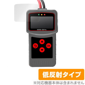 Lancol MICRO-200 Pro �ی� �t�B���� OverLay Plus MICRO200Pro �o�b�e���[�e�X�^�[�p�ی�t�B���� �A���`�O���A ���˖h�~ �w��h�~