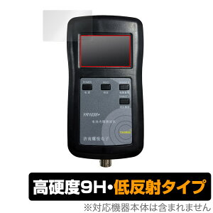 `EdrReX^[ YR1035+ ی tB OverLay 9H Plus fBXvCpیtB 9H dx A`OA ˖h~