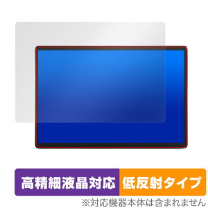 ZENAERO AEROPAD ی tB OverLay Plus Lite for ZENAERO AEROPAD ^ubgpیtB ׉tΉ A`OA ˖h~