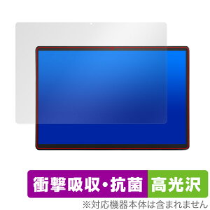 ZENAERO AEROPAD یtB OverLay Absorber  for ZENAERO AEROPAD ^ubgptB Ռz R