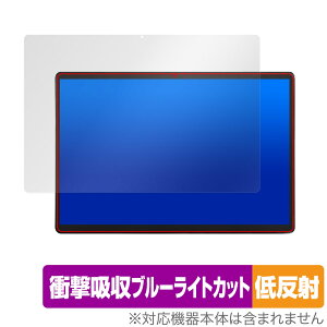 ZENAERO AEROPAD یtB OverLay Absorber ᔽ for ZENAERO AEROPAD ^ubgptB Ռz u[CgJbg R