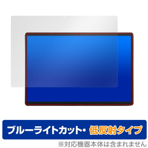 ZENAERO AEROPAD یtB OverLay Eye Protector ᔽ for ZENAERO AEROPAD ^ubgptB u[CgJbg ˖h~