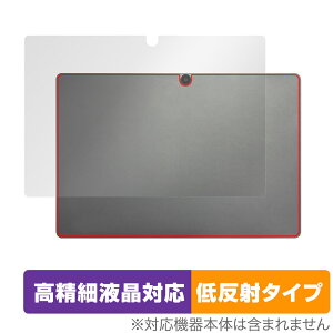 ZENAERO AEROPAD w ی tB OverLay Plus Lite for ZENAERO AEROPAD ^ubgpیtB {̕ی 炳G ᔽ