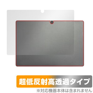 ZENAERO AEROPAD w ی tB OverLay Plus Premium for ZENAERO AEROPAD ^ubgpیtB 炳G ᔽˑf