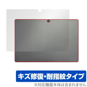 ZENAERO AEROPAD w ی tB OverLay Magic for ZENAERO AEROPAD ^ubgpیtB {̕ی C wh~