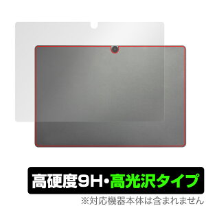 ZENAERO AEROPAD w ی tB OverLay 9H Brilliant for ZENAERO AEROPAD ^ubgpیtB 9Hdx  