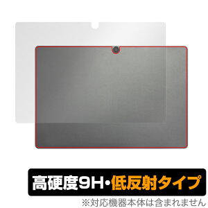 ZENAERO AEROPAD w ی tB OverLay 9H Plus for ZENAERO AEROPAD ^ubgpیtB 9Hdx 炳G蔽˖h~