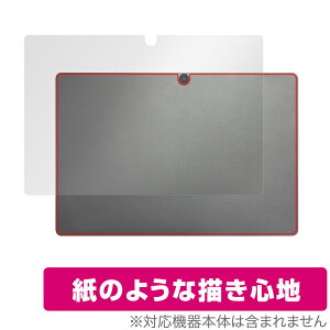 ZENAERO AEROPAD w ی tB OverLay Paper for ZENAERO AEROPAD ^ubgpیtB UUG z[hAbv