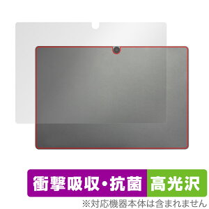 ZENAERO AEROPAD w ی tB OverLay Absorber  for ZENAERO AEROPAD ^ubgpیtB Ռz  R