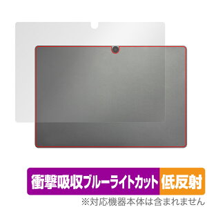 ZENAERO AEROPAD w ی tB OverLay Absorber ᔽ for ZENAERO AEROPAD ^ubgpیtB Ռz ˖h~ R