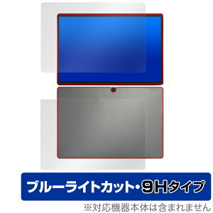 ZENAERO AEROPAD \ w tB OverLay Eye Protector 9H ^ubgpیtB \ʁEwʃZbg 9Hdx u[CgJbg