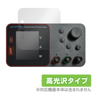 WANPTEK TPS305 / TPS3010 / TPS605 / TPS1203 / TPS1602 保護 フィルム OverLay Brilliant 液晶保護 指紋がつきにくい 指紋防止 高光沢
