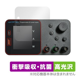 WANPTEK TPS305 / TPS3010 / TPS605 / TPS1203 / TPS1602 �ی� �t�B���� OverLay Absorber ������ �Ռ��z�� �u���[���C�g�J�b�g �R��