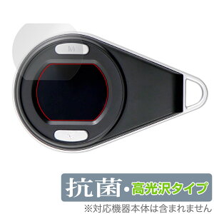 Anyty gь^LED }WbN[y (3R-MJL01) p ی tB OverLay R Brilliant Hydro Ag+ R RECX 