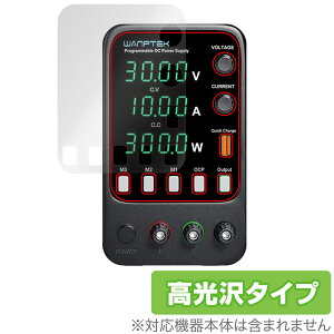 KAIWEETS Wanptek APS3010H ی tB OverLay Brilliant for KAIWEETS Wanptek APS3010H tی w䂪ɂ wh~ 