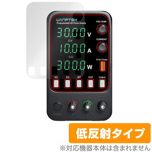 KAIWEETS Wanptek APS3010H �ی� �t�B���� OverLay Plus for KAIWEETS Wanptek APS3010H �t���ی� �A���`�O���A ���˖h�~ ����� �w��h�~