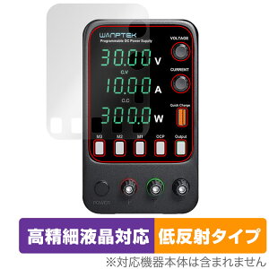 KAIWEETS Wanptek APS3010H �ی� �t�B���� OverLay Plus Lite for KAIWEETS Wanptek APS3010H �����׉t���Ή� �A���`�O���A ���˖h�~