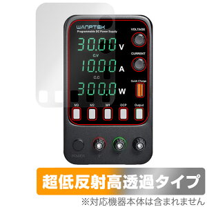 KAIWEETS Wanptek APS3010H �ی� �t�B���� OverLay Plus Premium for KAIWEETS Wanptek APS3010H �A���`�O���A ���˖h�~ ������ �w��h�~