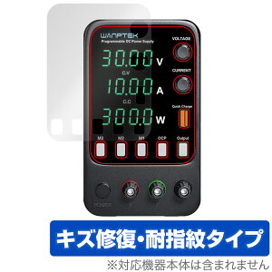 KAIWEETS Wanptek APS3010H �ی� �t�B���� OverLay Magic for KAIWEETS Wanptek APS3010H �t���ی� ���C�� �ώw�� �w��h�~ �R�[�e�B���O