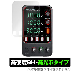 KAIWEETS Wanptek APS3010H ی tB OverLay 9H Brilliant for KAIWEETS Wanptek APS3010H 9H dx  