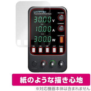 KAIWEETS Wanptek APS3010H �ی� �t�B���� OverLay Paper for KAIWEETS Wanptek APS3010H ���������� ���̂悤�ȕ`���S�n