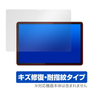 Lenovo Tab B11 ی tB OverLay Magic m{ Android ^ubgpیtB tی C ώw wh~ R[eBO