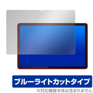 Lenovo Tab B11 ی tB OverLay Eye Protector m{ Android ^ubgpیtB tی ڂɗD u[CgJbg