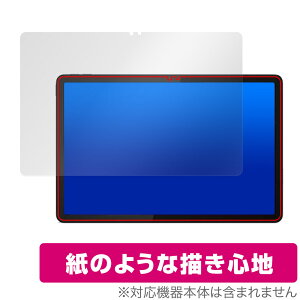 Lenovo Tab B11 ی tB OverLay Paper m{ Android ^ubgpیtB tی  ̂悤ȕ`Sn