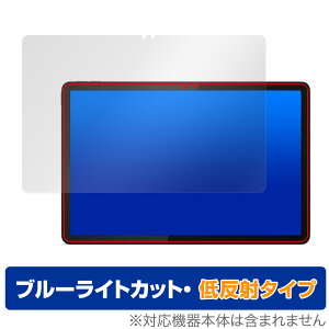 Lenovo Tab B11 ی tB OverLay Eye Protector ᔽ m{ Android ^ubgpیtB u[CgJbg ˖h~