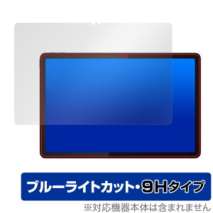 Lenovo Tab B11 ی tB OverLay Eye Protector 9H m{ Android ^ubgpیtB 9Hdx u[CgJbg