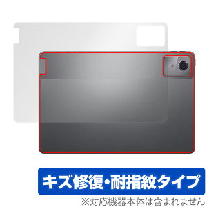 Lenovo Tab B11 w ی tB OverLay Magic m{ Android ^ubgpیtB {̕ی C wh~ R[eBO