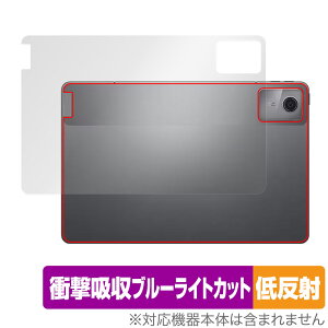 Lenovo Tab B11 w ی tB OverLay Absorber ᔽ m{ Android ^ubgpیtB Ռz ˖h~ R