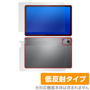 Lenovo Tab B11 p \ w Zbg یtB OverLay Plus m{ Android ^ubgptB A`OA ˖h~ wh~