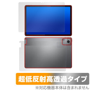 Lenovo Tab B11 p \ w Zbg یtB OverLay Plus Premium m{ ^ubgptB A`OA ˖h~ 