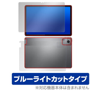 Lenovo Tab B11 p \ w Zbg یtB OverLay Eye Protector m{ Android ^ubgptB u[CgJbg