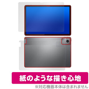 Lenovo Tab B11 p \ w Zbg یtB OverLay Paper m{ Android ^ubgptB  ̂悤ȕ`Sn