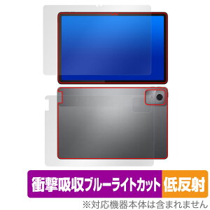 Lenovo Tab B11 p \ w Zbg یtB OverLay Absorber ᔽ ^ubgptB Ռz u[CgJbg R