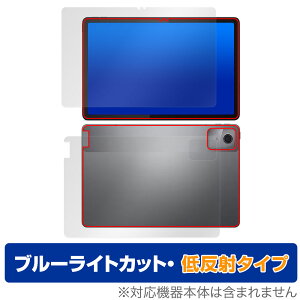 Lenovo Tab B11 p \ w Zbg یtB OverLay Eye Protector ᔽ Android ^ubgptB u[CgJbg