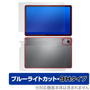 Lenovo Tab B11 p \ w Zbg یtB OverLay Eye Protector 9H Android ^ubgptB 9Hdx u[CgJbg