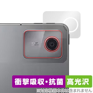 Lenovo Tab B11 AJp ی tB OverLay Absorber  Android ^ubg JpیtB Ռz  R